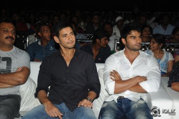 Aadu Magadura Bujji Movie Audio Launch